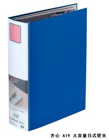 辦公用品購(gòu)買(mǎi)省錢(qián)攻略 從渠道選擇到性?xún)r(jià)比全方位解析